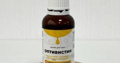 Оптивистин