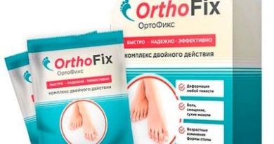 ОртоФикс
