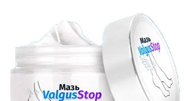 ValgusStop от деформации
