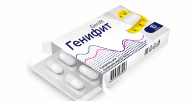Генифит таблетки для похудения