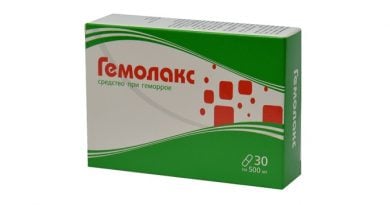Гемолакс от геморроя: УСТРАНЯЕТ БОЛЬ И ЗУД В ТЕЧЕНИЕ 5-10 МИНУТ!