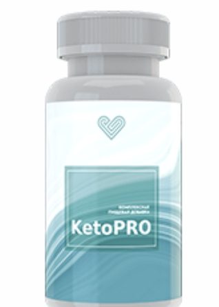 KetoPro — капсулы для похудения