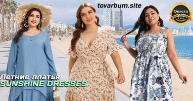 Летние женские платья — SUNSHINE DRESSES