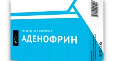 Аденофрин