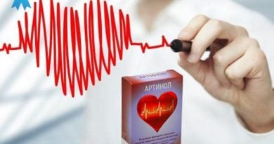Капсулы Артинол от гипертонии. Официальный сайт, реальные отзывы