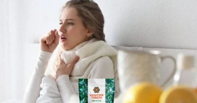 Чай Культура Тибета для иммунитета. Официальный сайт, реальные отзывы
