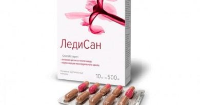 Ледисан