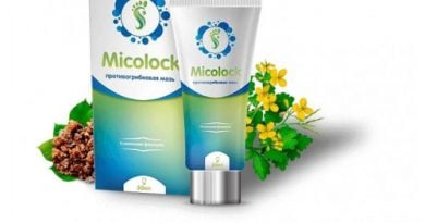 Миколок
