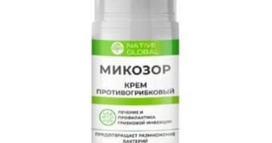 Микозор