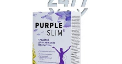 PURPLE SLIM