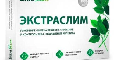 Экстраслим для похудения