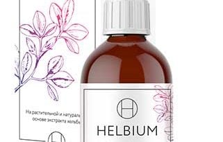 Helbium при сбое цикла