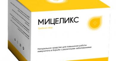Мицеликс от диабета