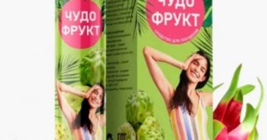 Чудо Фрукт