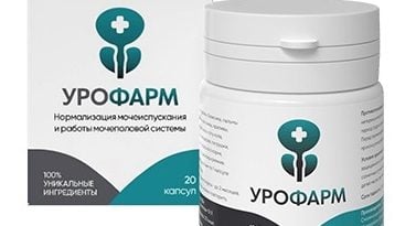 Урофарм