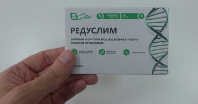 Противопоказания приему Редуслим